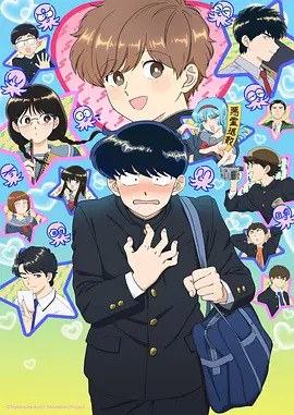 机械之心机甲动漫全集免费看